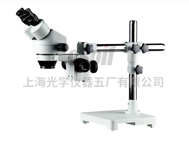 XTZ-05長(zhǎng)臂支架體視顯微鏡