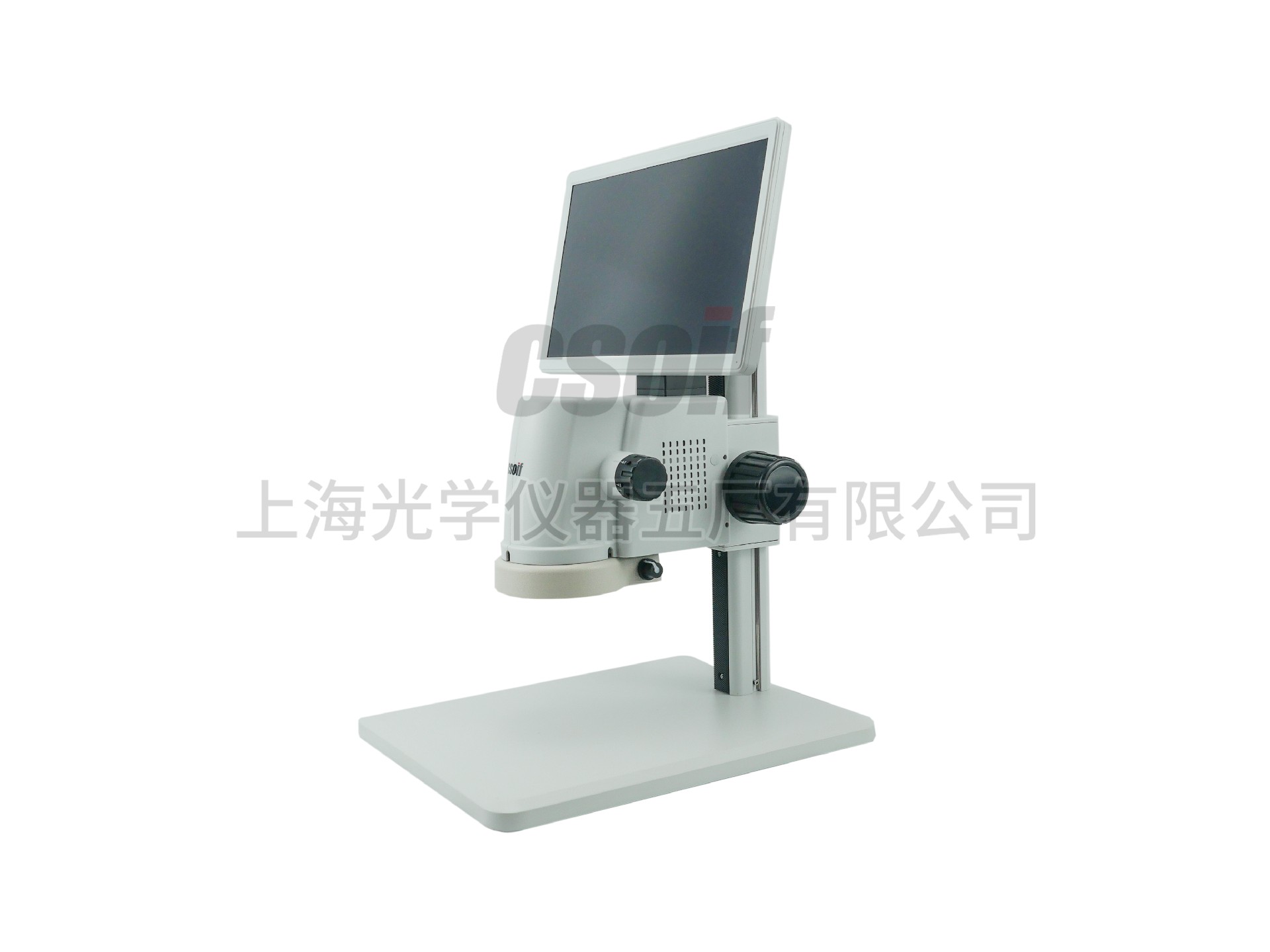XTZ-20HDV高清視頻測(cè)量顯微鏡