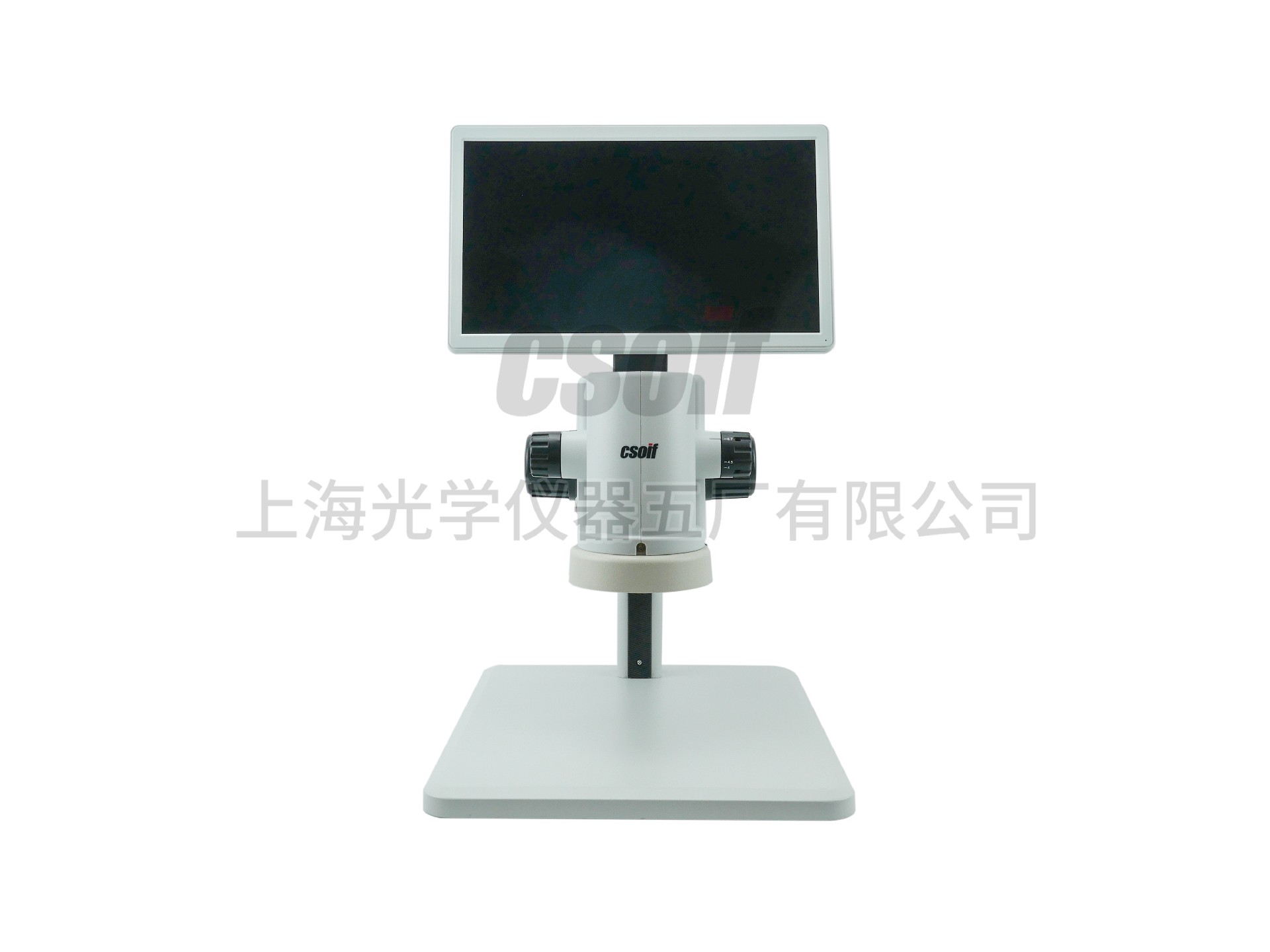 XTZ-20HDV高清視頻測(cè)量顯微鏡