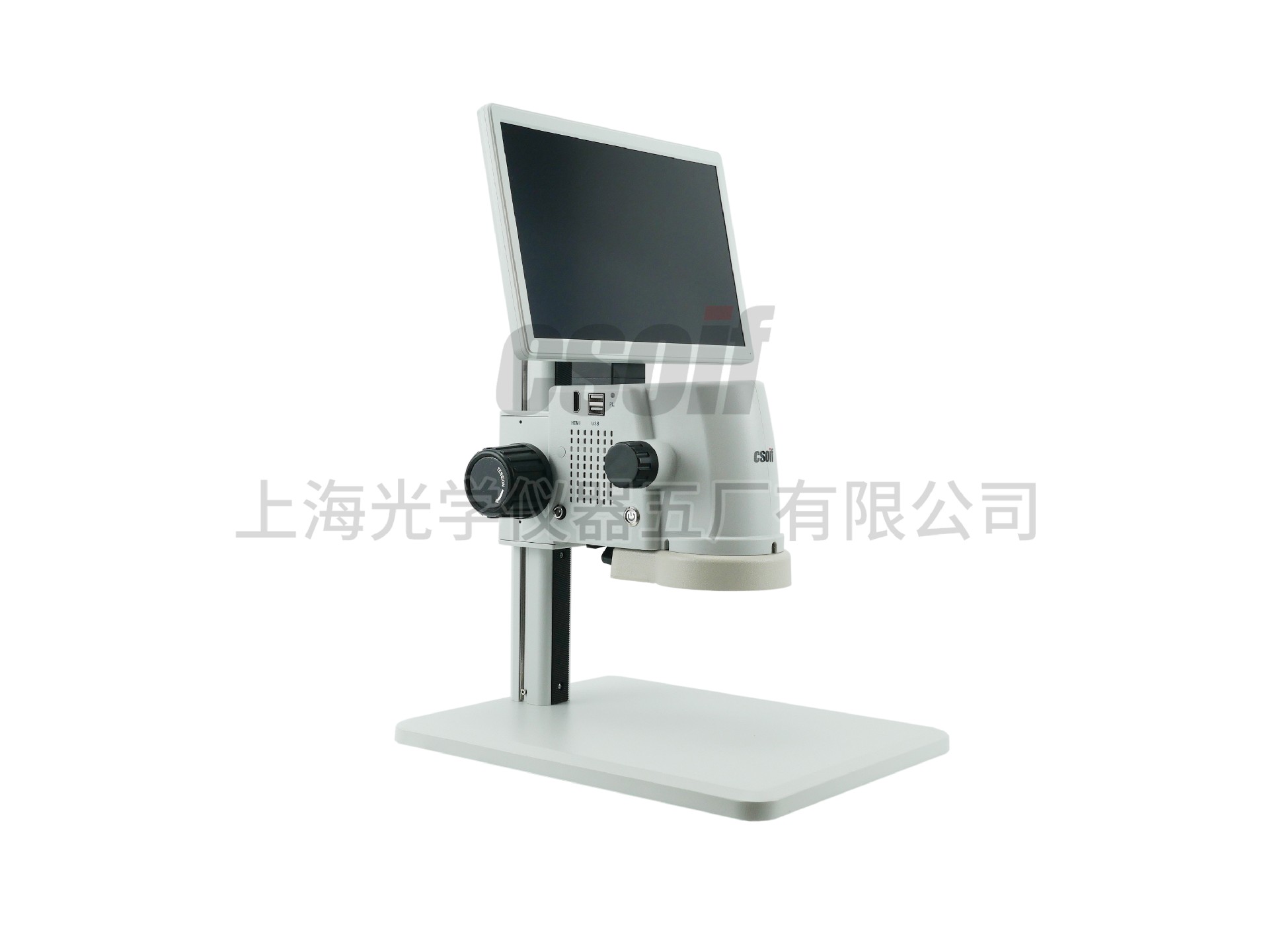XTZ-20HDV高清視頻測(cè)量顯微鏡