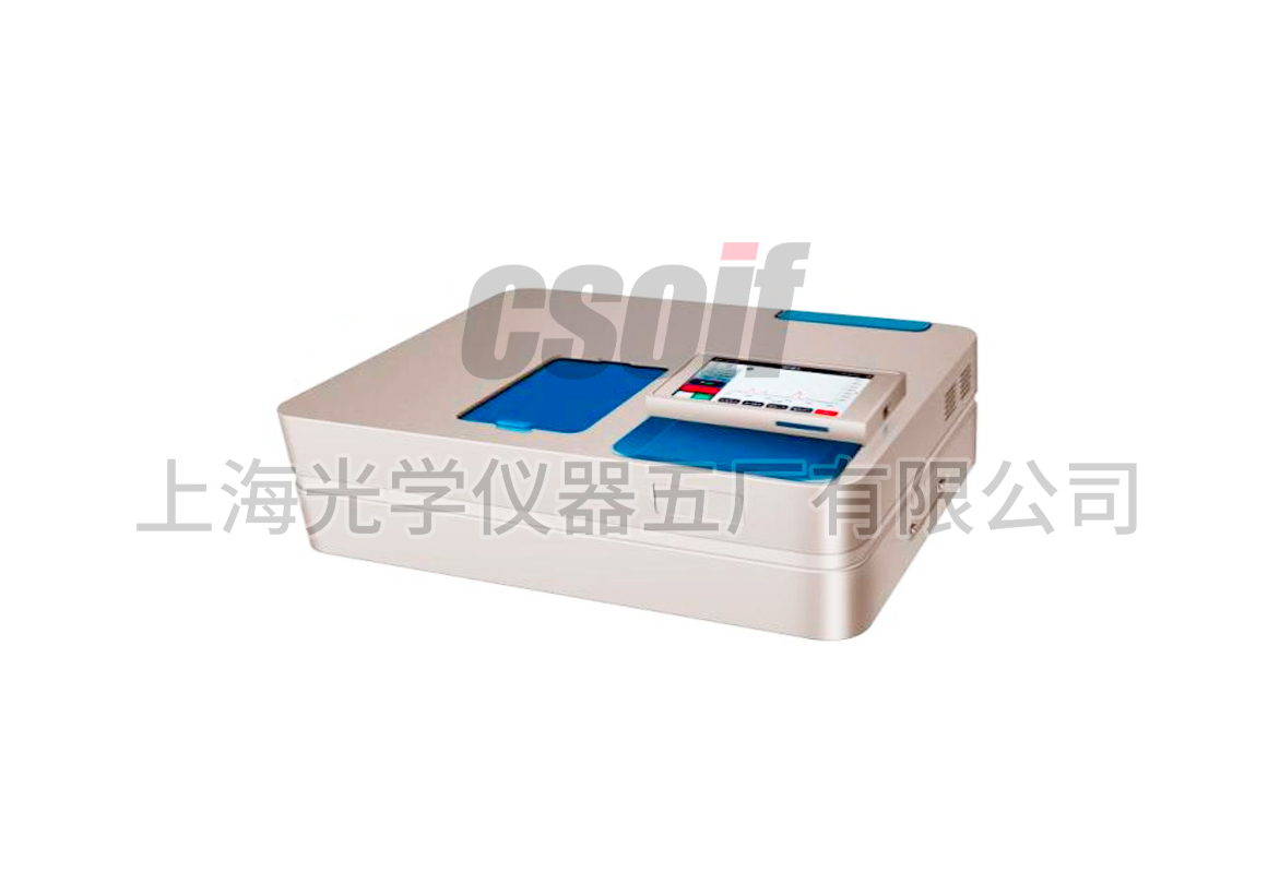 755-AS型雙光束紫外可見分光光度計(jì)
