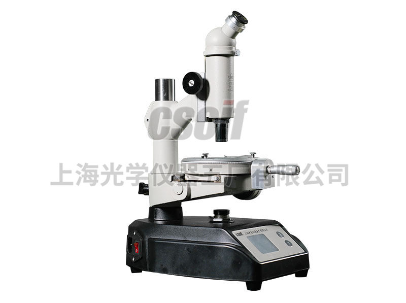 15JF數(shù)顯型測量顯微鏡