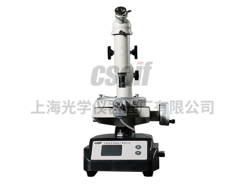 15JF數(shù)顯型測量顯微鏡