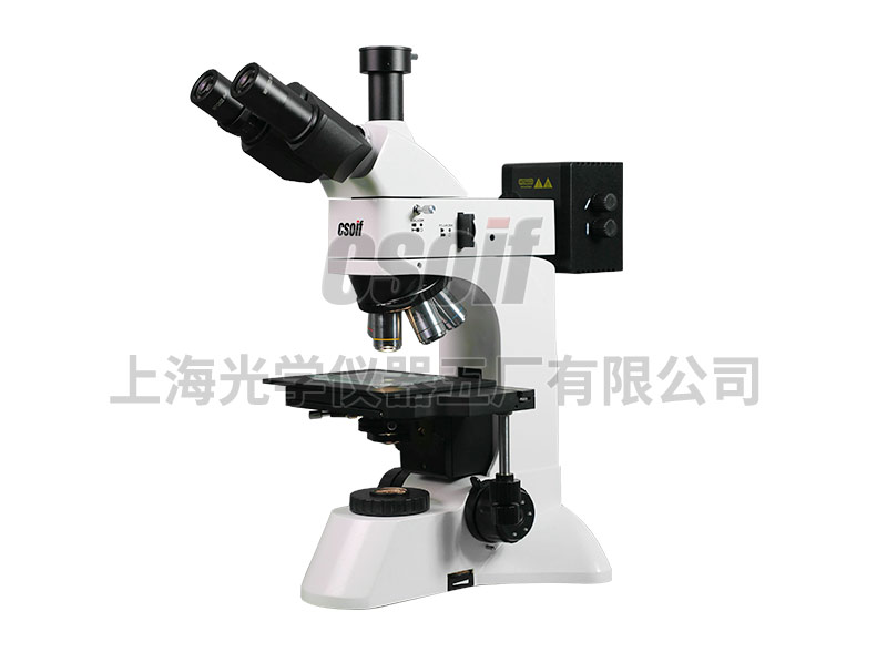 53XC 03/20/30/30BD 正置金相顯微鏡（無限遠(yuǎn)/明/暗場(chǎng)）