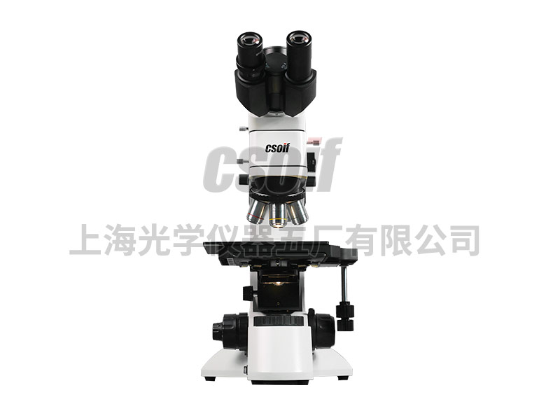 53XC 03/20/30/30BD 正置金相顯微鏡（無限遠(yuǎn)/明/暗場(chǎng)）